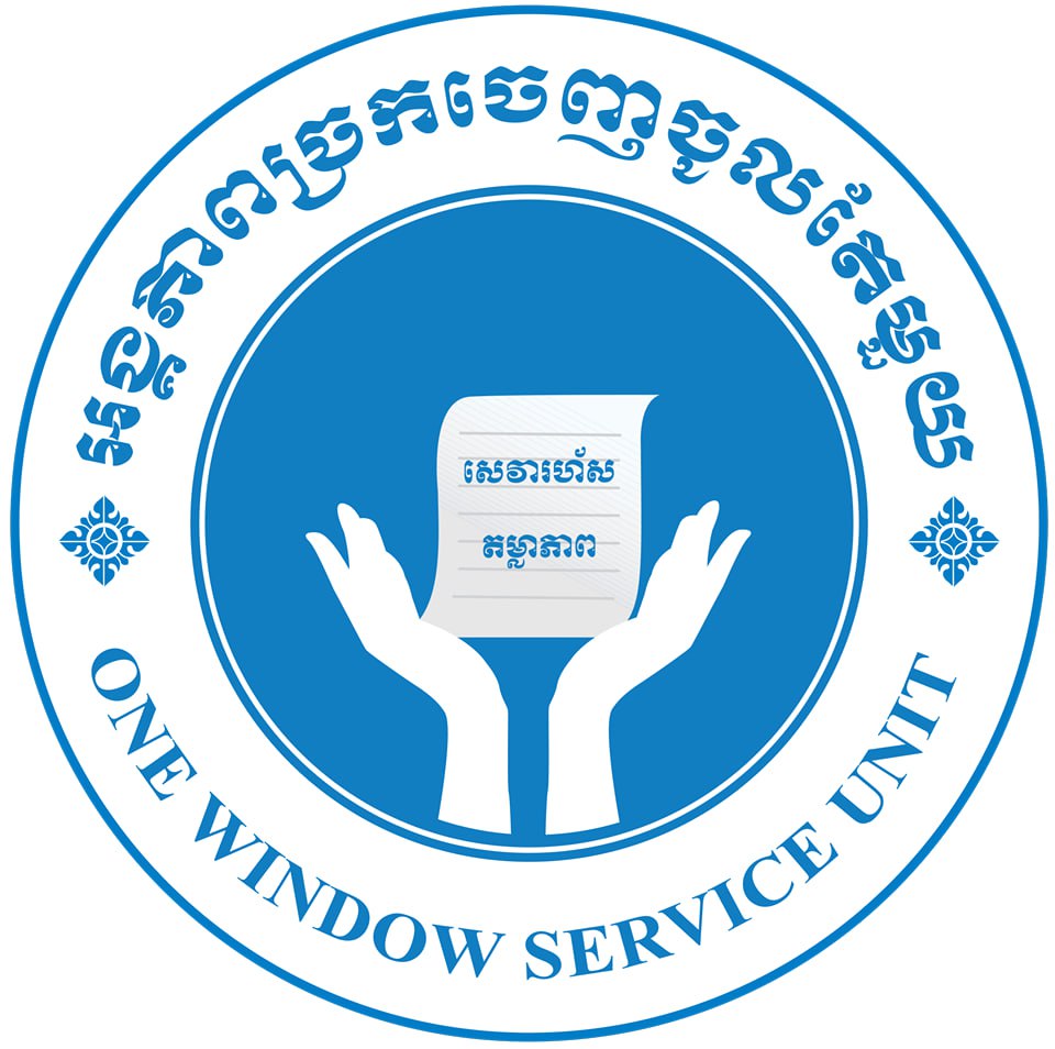 Service Logo